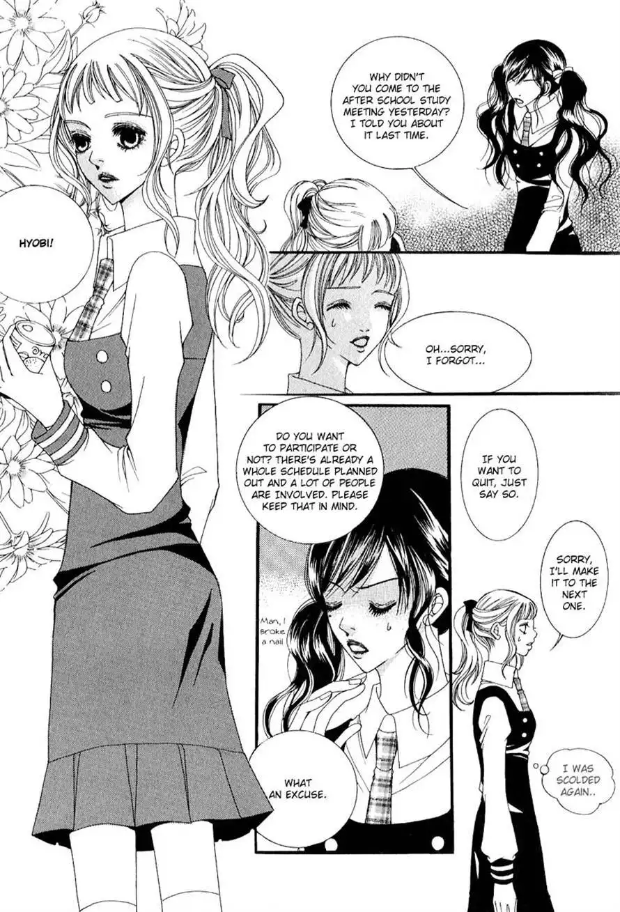 Dear Diary Chapter 4 10